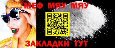 синтетический гашиш Среднеуральск