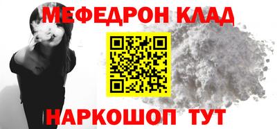 синтетический гашиш Среднеуральск