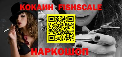 синтетический гашиш Среднеуральск