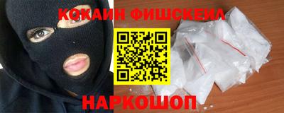 круглые Ставрополь