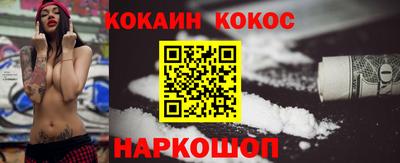синтетический гашиш Среднеуральск