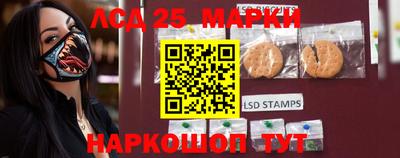 синтетический гашиш Среднеуральск