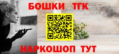 круглые Ставрополь