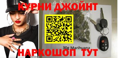 мескалин Старая Купавна