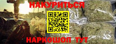 круглые Ставрополь