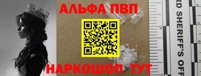 круглые Ставрополь