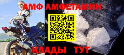 синтетический гашиш Среднеуральск