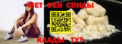 круглые Ставрополь
