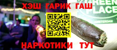 круглые Ставрополь