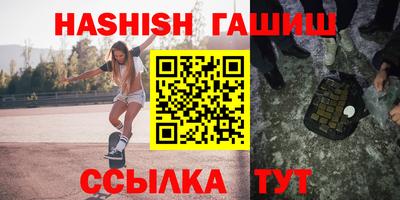 мескалин Старая Купавна