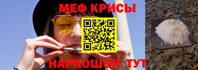 синтетический гашиш Среднеуральск