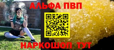 синтетический гашиш Среднеуральск