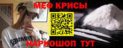 синтетический гашиш Среднеуральск